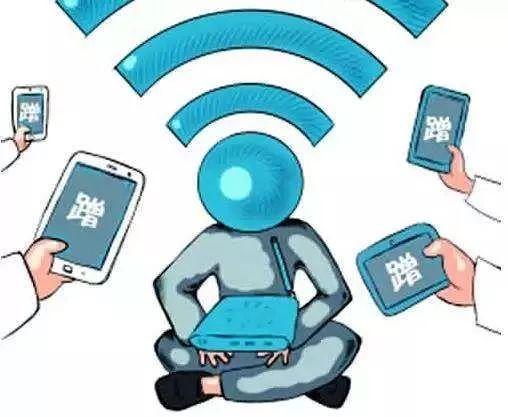 免费wifi万能钥匙下载最新版