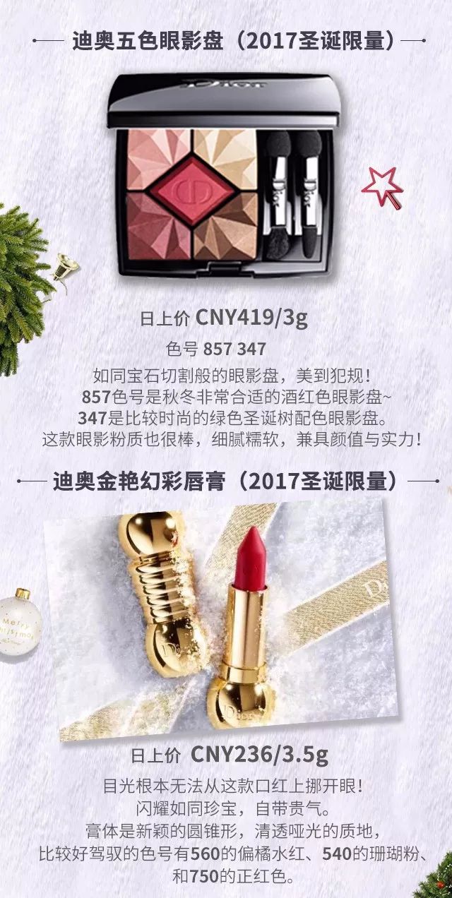 新闻 第541页