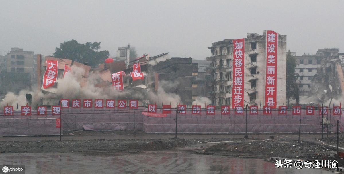 开县铁路规划最新消息
