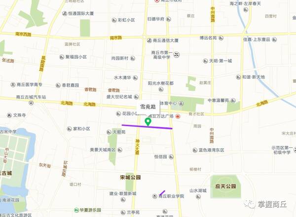 商丘市黄河路最新消息