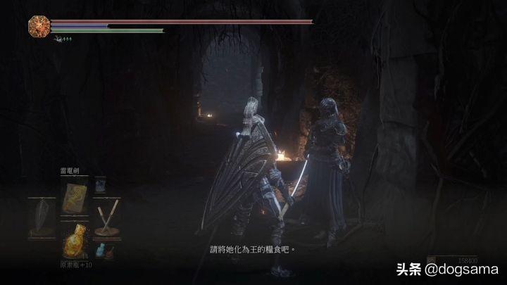 黑魂3最新版本如何刷魂