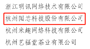 拾文化最新文章微口网
