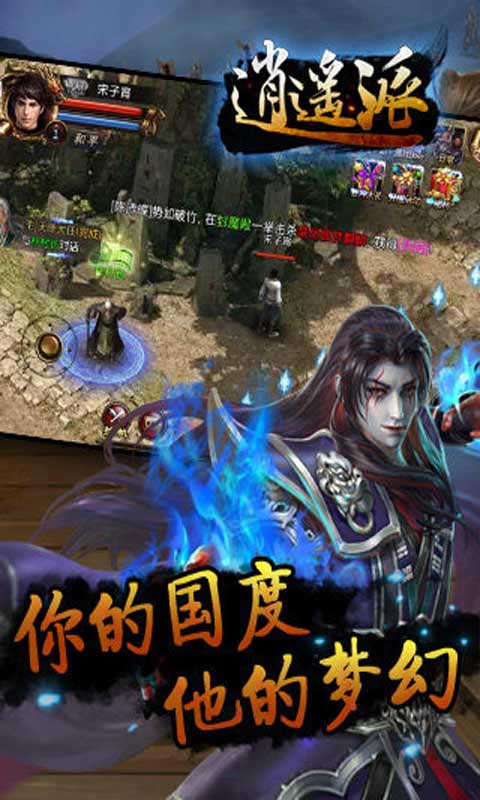 新闻 第497页