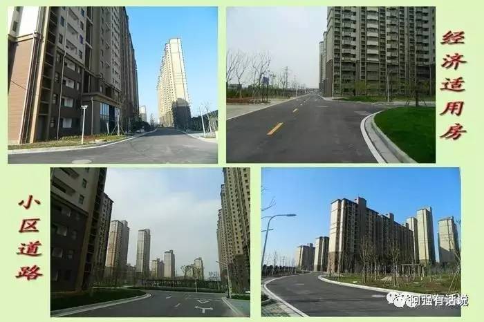 资讯 第483页
