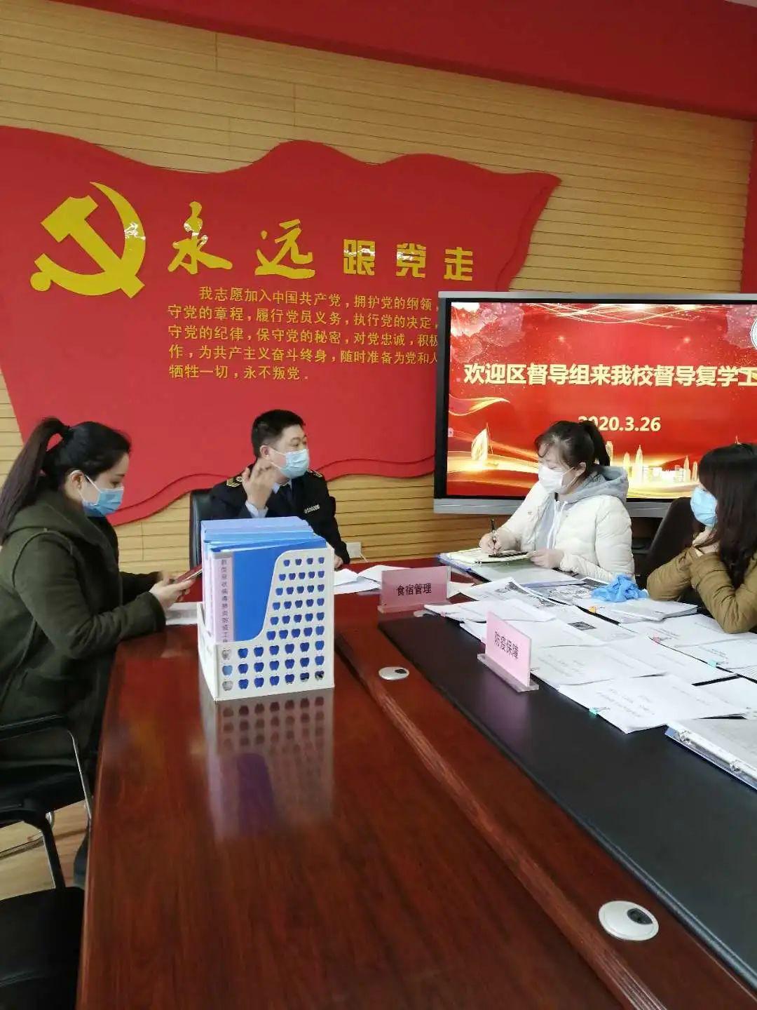 最新法定传染病分类及报告时限