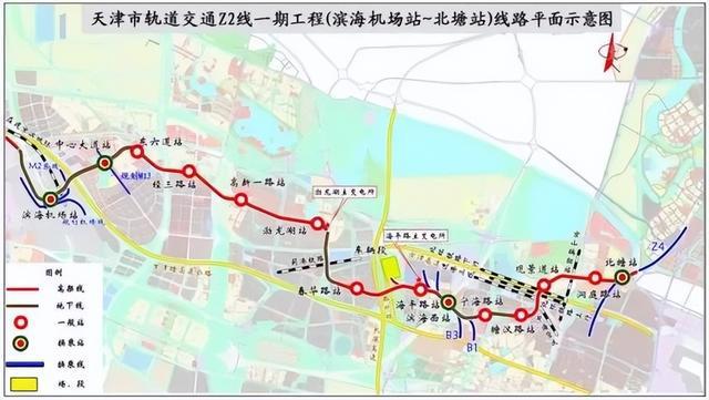 滨海新区z4最新消息