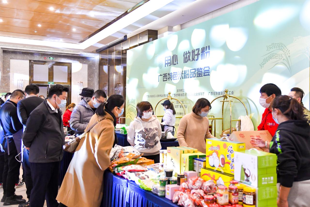 柳州最新米粉店转让