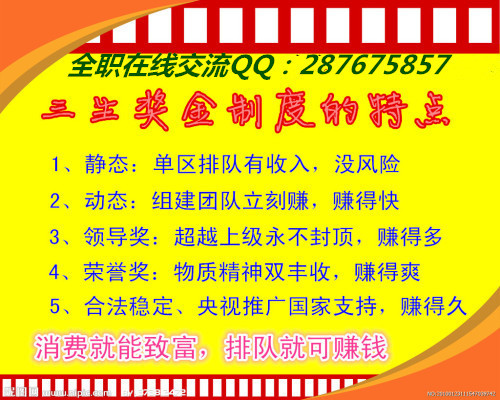 中国合法直销公司最新名单