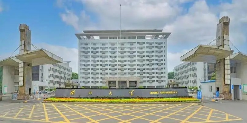 新闻 第475页