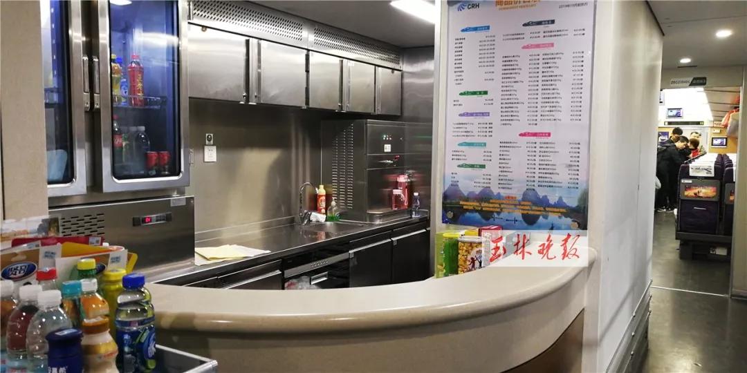 广西陆川高铁最新消息
