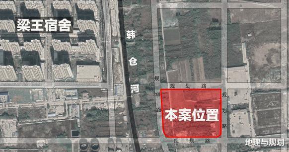 济南市城中村改造最新政策