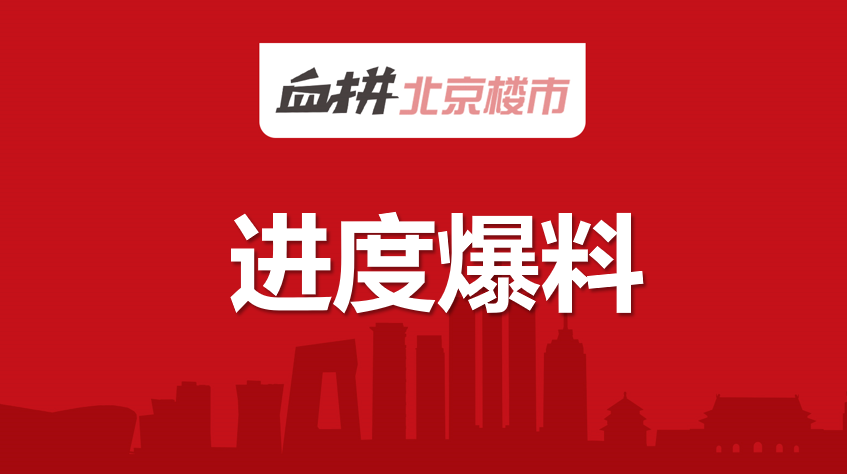 观澜怡富万最新招聘