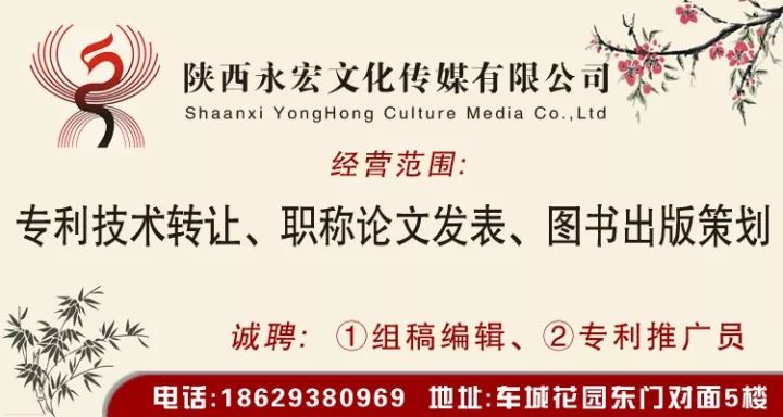 新闻 第466页
