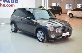 mini cooper cheer