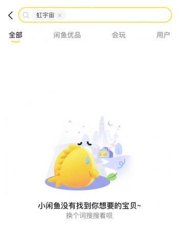 几千块app最新版本