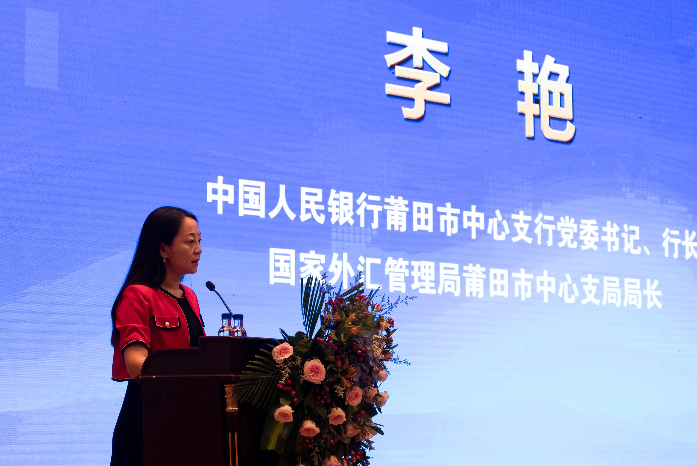 中国八大银行最新外汇人民币汇率
