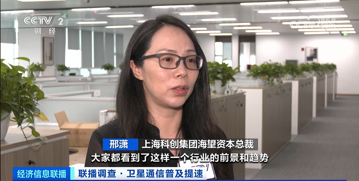 枫盛阳刘金玲最新消息