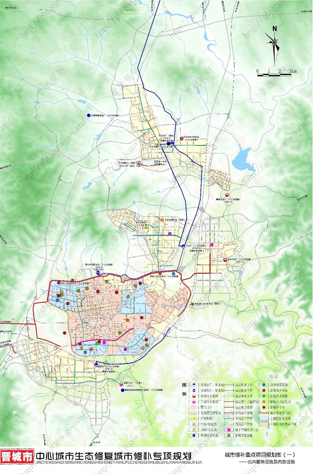 晋城市最新道路规划图