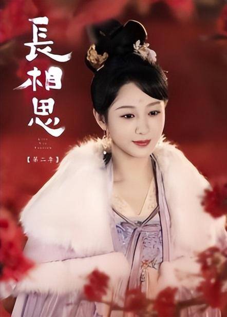 2024最新青春偶像剧