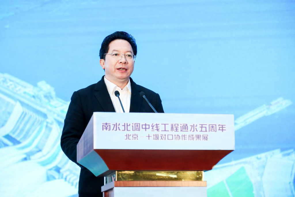北京市马新明最新消息
