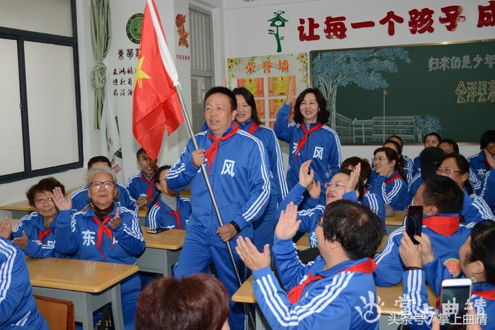 辅导员24号令最新版
