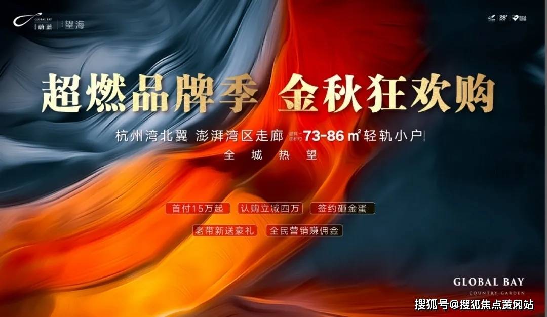 新澳天天开奖资料大全最新版,新澳天天开奖资料大全最新版解析