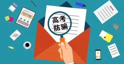 777778888精准管家婆,揭秘精准管家婆，77777与88888的神秘力量