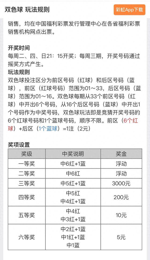 最准一码一肖100%精准,揭秘最准一码一肖，100%精准预测背后的秘密