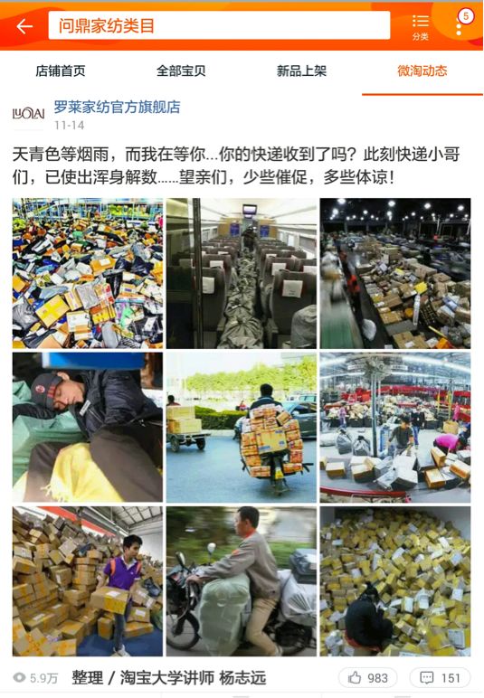 2025新奥历史开奖记录香港,揭秘香港新奥历史开奖记录，探寻未来的幸运之门（关键词，香港、新奥历史、开奖记录、2025）