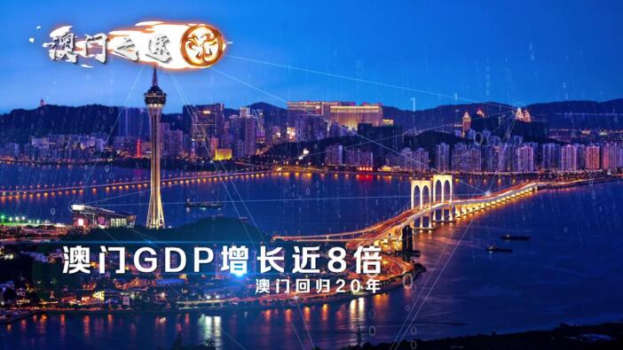 新奥门天天彩免费资料大全,新澳门天天彩免费资料大全——探索彩票世界的奥秘与乐趣