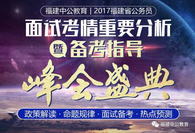 澳门今晚一肖必中特,澳门今晚一肖必中特，揭秘生肖彩票的神秘面纱