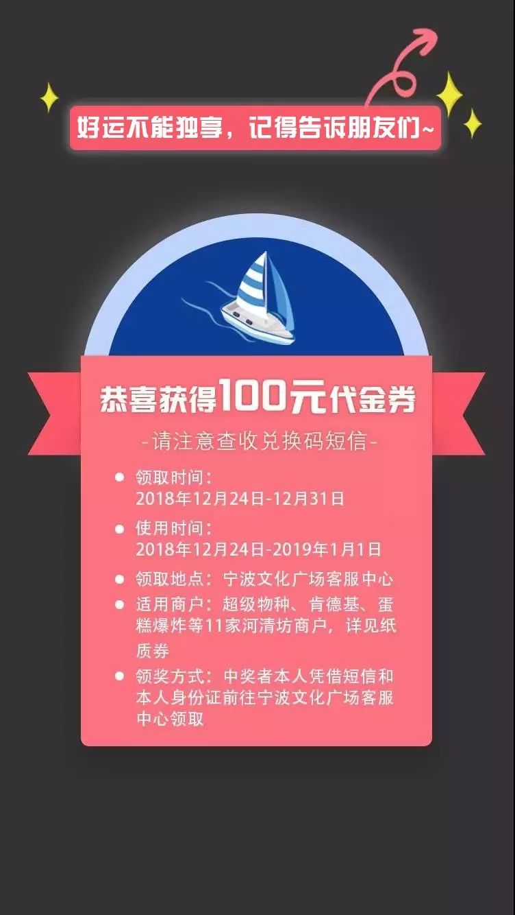新奥天天开奖资料大全600Tk,新奥天天开奖资料大全，探索600Tk的奥秘