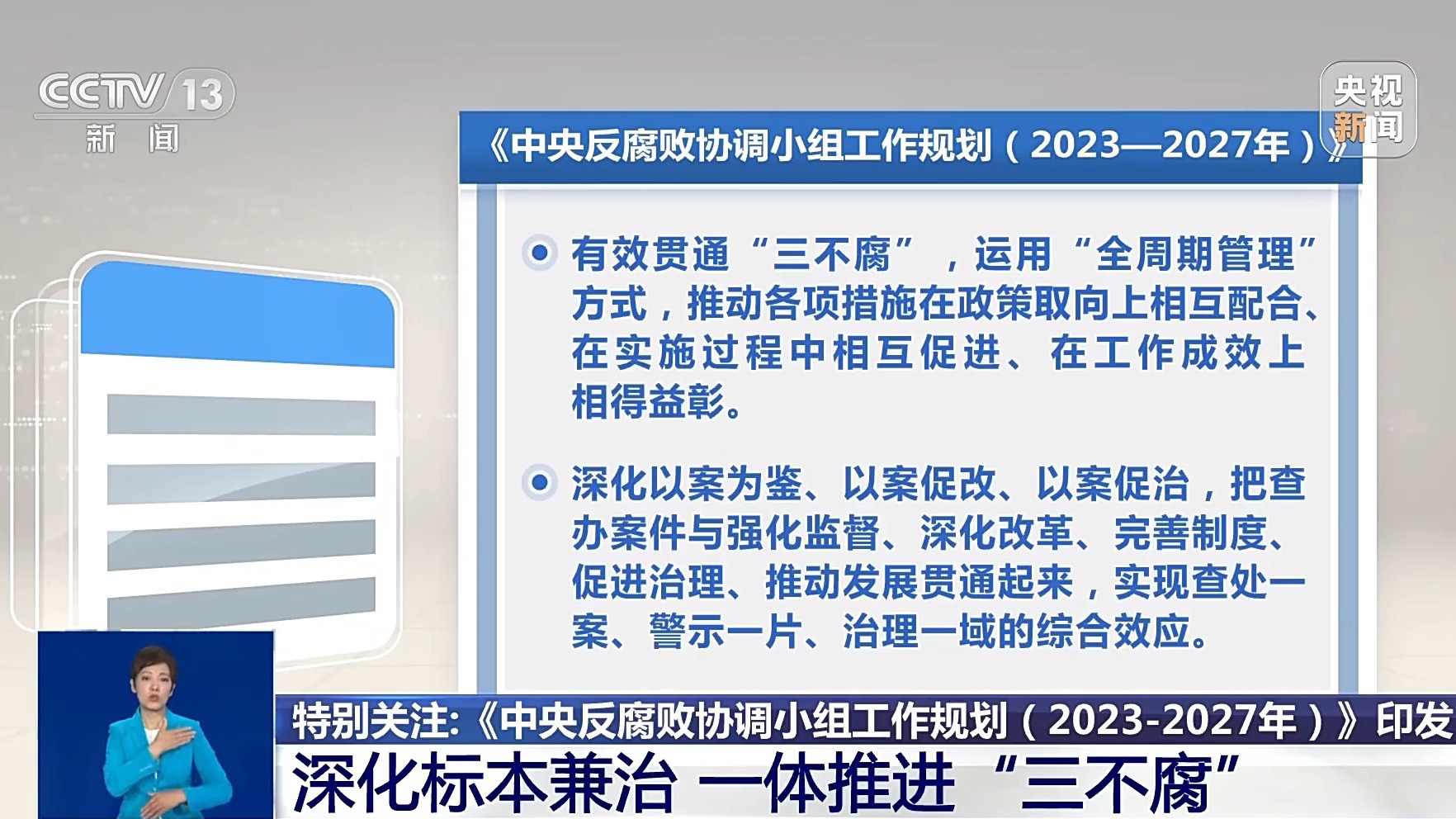 澳门三期内必开三肖,澳门三期内必开三肖，揭秘与探索