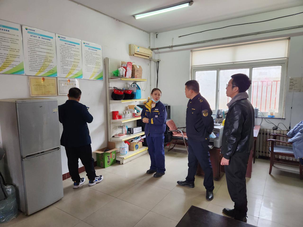 新奥最准免费资料大全,新奥最准免费资料大全，探索与利用