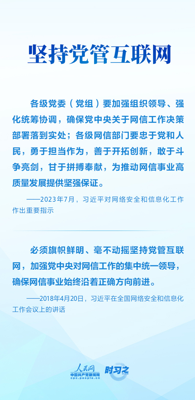 2025澳门精准正版资料76期,澳门正版资料的重要性与探索，2025年76期展望
