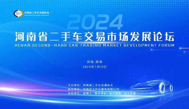 新奥精准资料免费提供,新奥精准资料，免费共享，助力行业进步