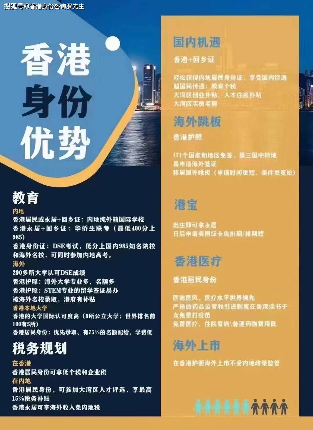 新闻 第396页