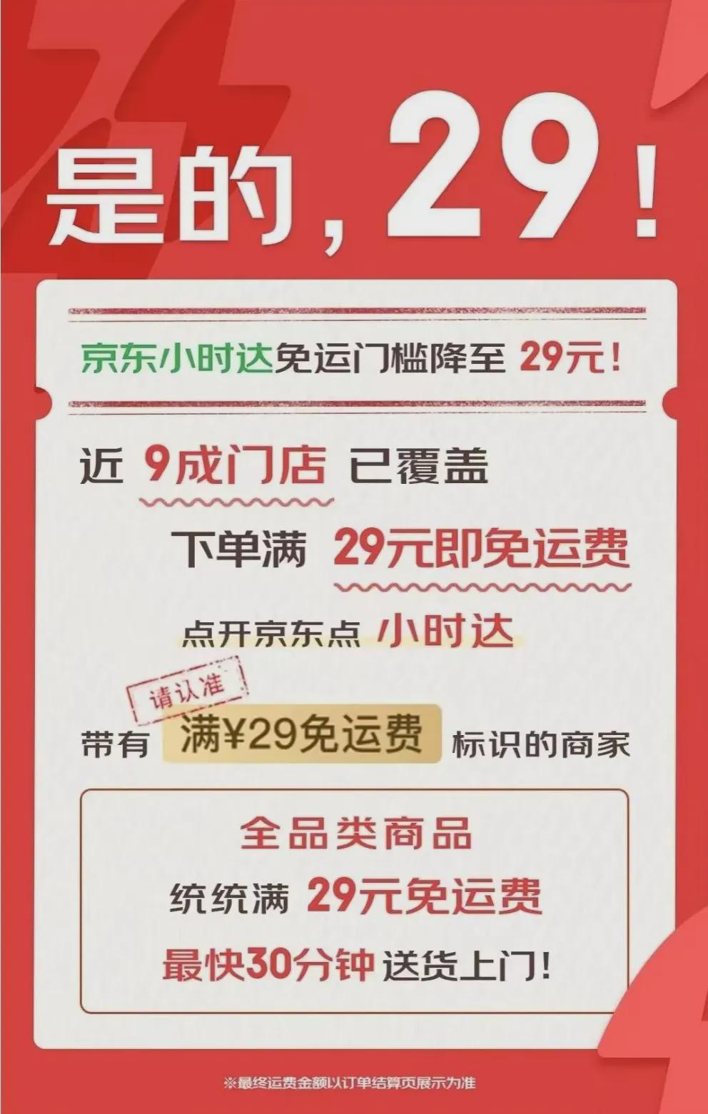 2025新澳正版免费资料大全,探索未来之门，2025新澳正版免费资料大全