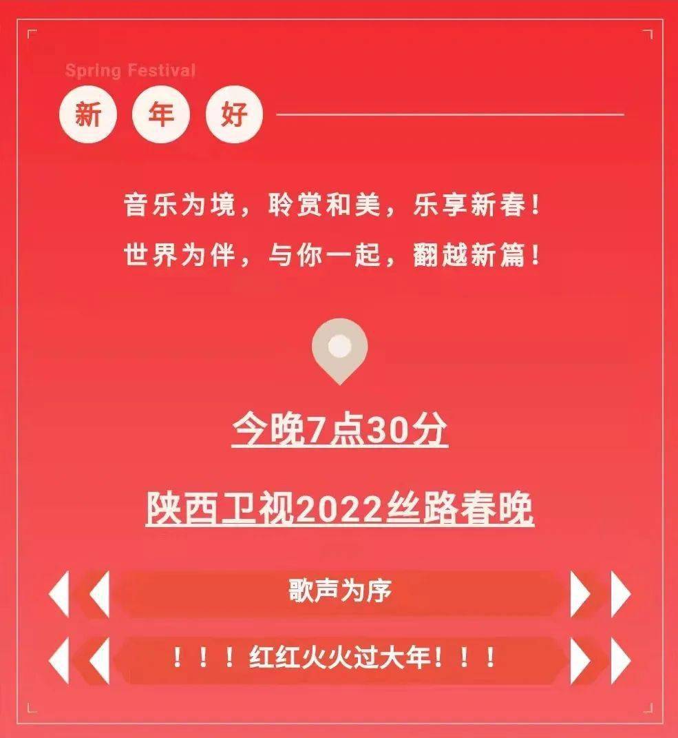 2025澳门六今晚开奖,澳门六今晚开奖，探索彩票背后的故事与未来展望