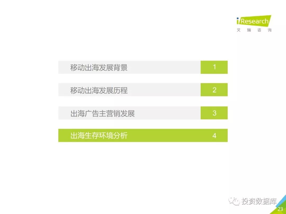 2025澳门管家婆一肖,澳门2025年一肖预测——揭秘未来的幸运之星