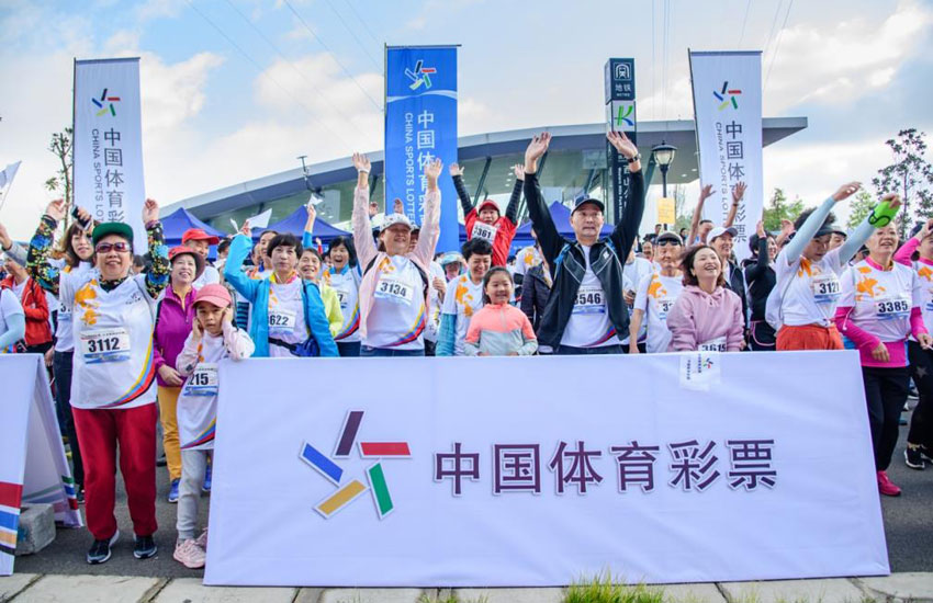 2025澳门天天六开彩免费香港,澳门天天六开彩与香港彩票文化，探索未来彩票世界的免费机遇与挑战