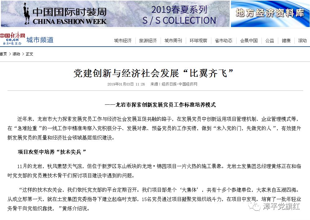 2025新澳门精准资料免费,探索未来之门，澳门精准资料免费与未来的机遇与挑战