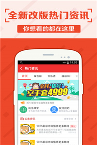 澳门精准三肖三期内必开信息,澳门精准三肖三期内的秘密，揭示必开信息