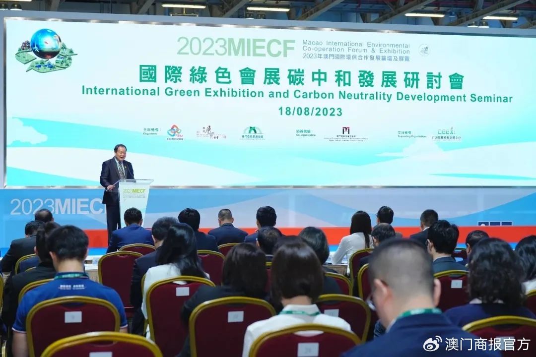 2025新澳门原料免费462,探索澳门未来，原料创新与免费共享的新篇章（关键词，新澳门原料免费）