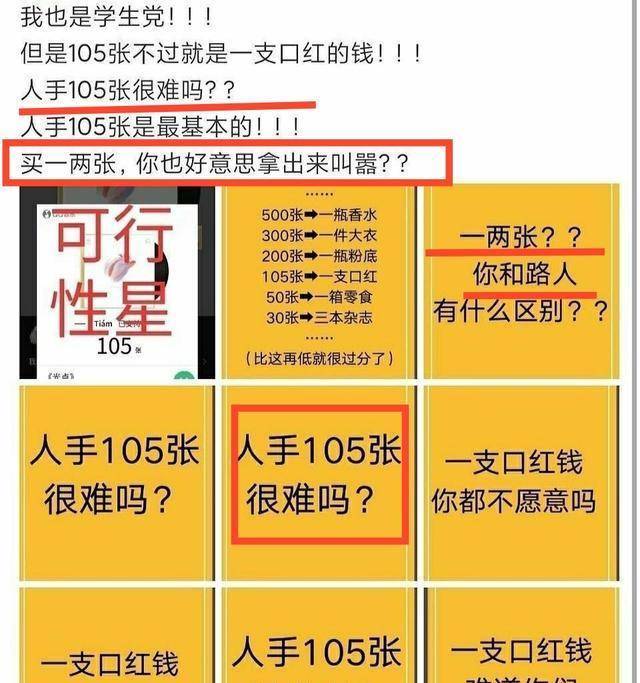 澳门精准王中王三肖三码2025特色,澳门精准王中王三肖三码特色解析