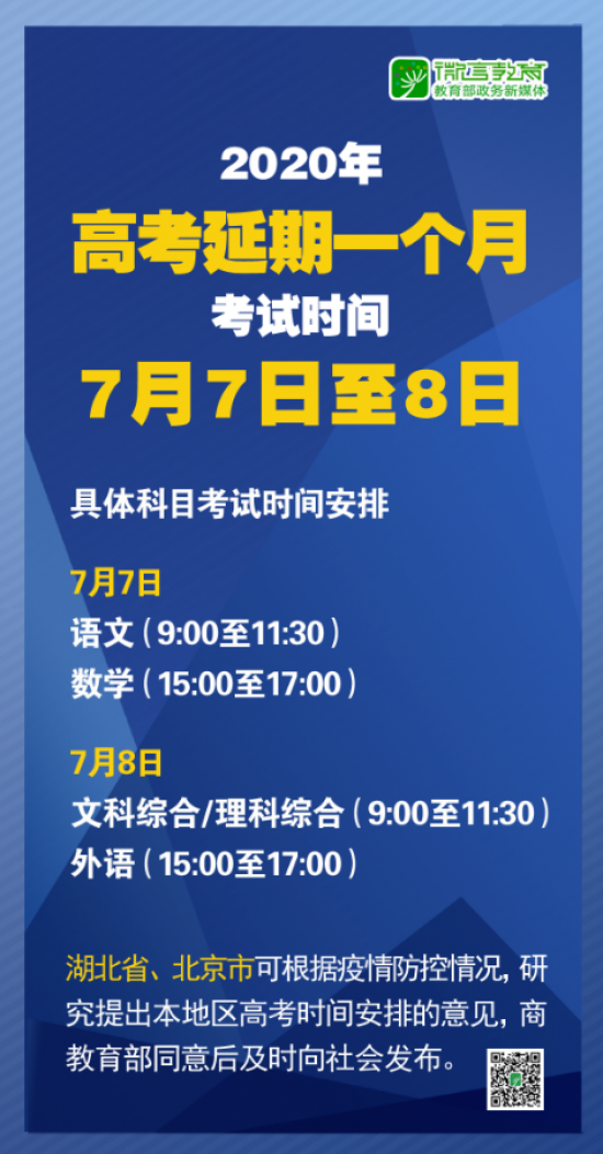 新澳精准资料大全,新澳精准资料大全——探索与解析