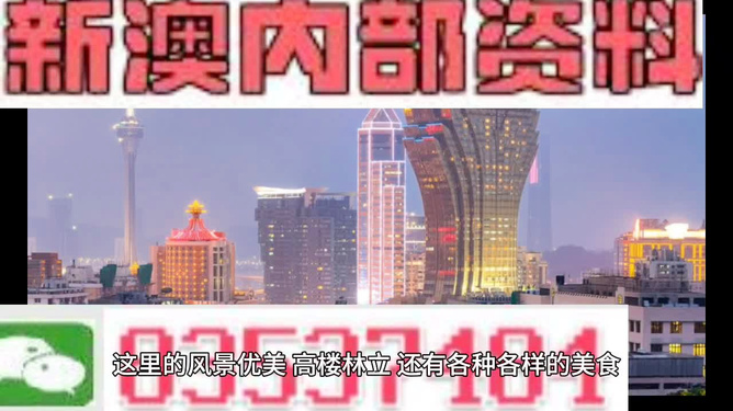 新闻 第386页