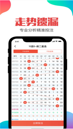 2025新版澳门天天开好彩大全,澳门天天开好彩大全，探索2025新版奥秘与魅力