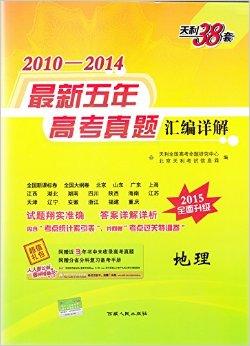 2924新澳正版免费资料大全,探索2924新澳正版免费资料大全的奥秘与价值