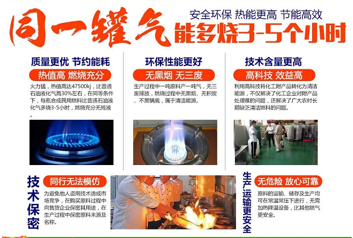 新奥2025年免费资料大全加强版,新奥2025年免费资料大全加强版，探索与超越的未来蓝图